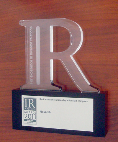 IR Magazine Awards 2011